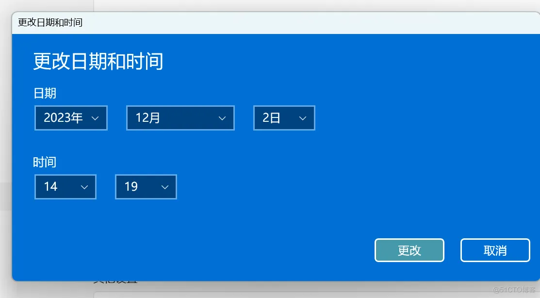 CAD安装教程，一站式解答_软件安装_10